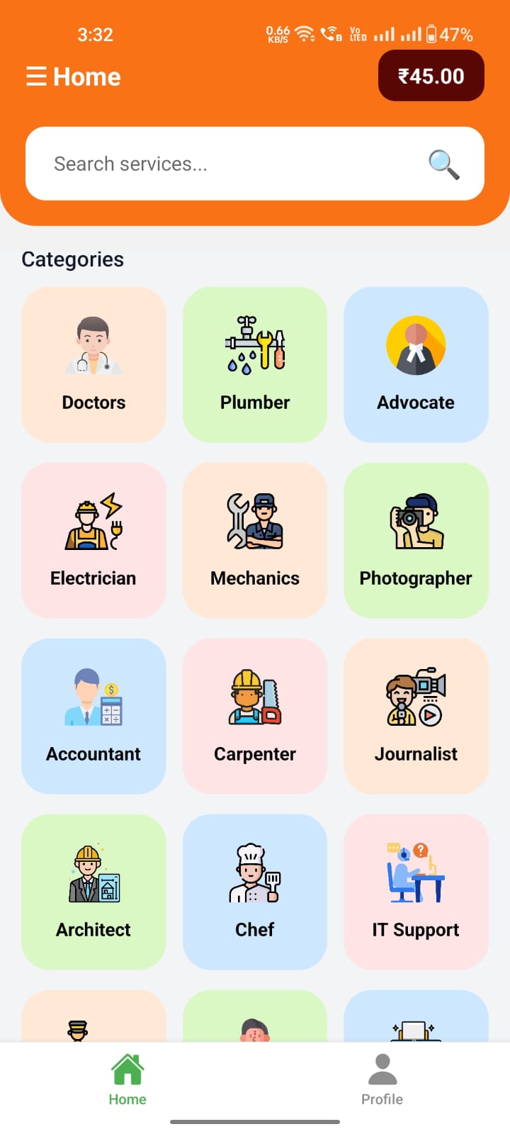 Nearby Categories Screen