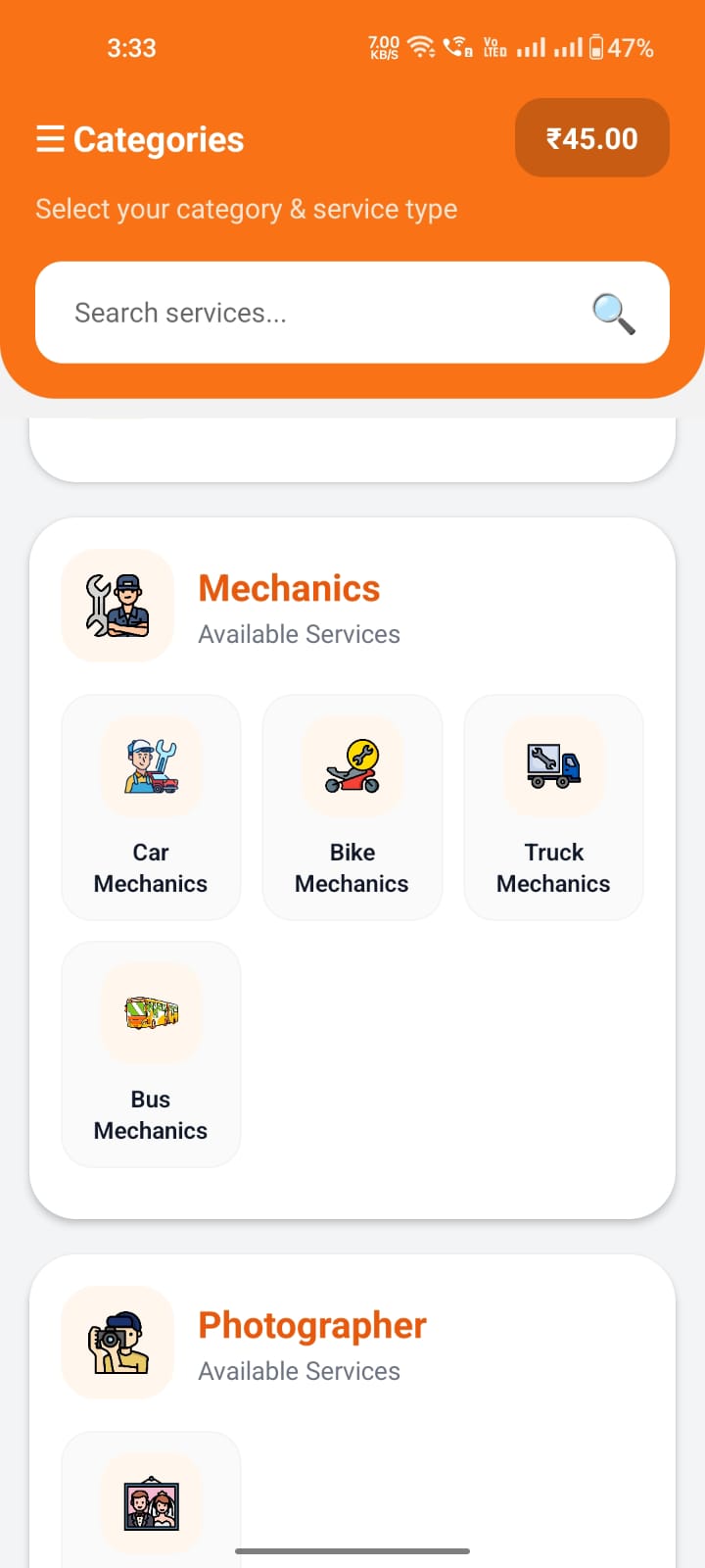 Nearby Business Details Screen